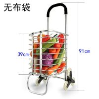铝合金款购物车(水晶爬楼轮) [爬楼购物车]小拉车可折叠推车手拉杆车小拖车手推车买菜车家用