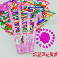 [100CM]1支-流星雨+粉玫瑰 结婚礼炮开业庆典派对礼炮筒手持lipao花炮花瓣礼花彩炮节庆用品