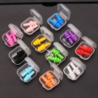 硅胶5对(小盒)颜色不重复 1对/5对/10对无线防噪音耳塞硅胶圣诞树型套装游泳装用品隔音耳塞