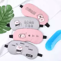 眼罩睡眠遮光透气女可爱韩国冰袋冰敷眼疲劳睡觉男士卡通学生