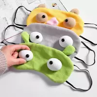 卡通跑男搞笑搞怪睡眠睡觉遮光眼罩 护眼大眼睛怪兽眼罩