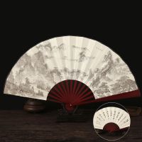 10寸秀峰如云 古风扇子折扇中国风男绢扇折叠扇复古典古代随身日用扇便携