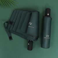 ins森系太阳伞三折防晒遮阳雨伞女学生韩版晴雨两用折叠