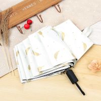 雨伞女折叠小清新学生晴雨伞男女黑胶防晒太阳伞雨伞批