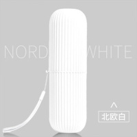 北欧白 居家旅行刷牙杯子创意洗漱杯漱口杯便捷式牙刷桶牙刷牙膏收纳套装