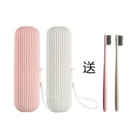 北欧粉+北欧白[送两支牙刷] 居家旅行刷牙杯子创意洗漱杯漱口杯便捷式牙刷桶牙刷牙膏收纳套装