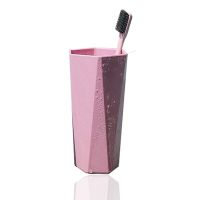 粉色[送牙刷1支] 菱形杯[高13.5*宽7.5] [买杯子送牙刷]军训用品刷牙杯女学生杯子家用洗漱杯漱口杯