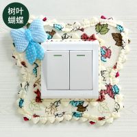 树叶桃边蝴蝶 布艺开关保护套开关贴墙贴创意客厅卧室灯墙壁插座装饰贴简约现代