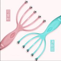 蓝色+粉色[两个装] 头部按摩爪 头部按摩器五爪头皮按摩器爪抓头神器按头抓器八爪鱼