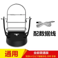 无龙珠普通款 摇步器一起来捉妖辅助手机步数走步刷步走路神器自动计步器摇摆器