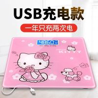 卡通猫-26*26充电款 可选USB充电电子称体重秤精准家用健康秤人体秤成人称重器计