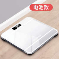 【太空银i】迷你款 正品家用电子称精准充电款体重秤电池成人可爱人体称重计迷你