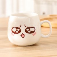 感动[不带盖勺] 创意水杯子陶瓷带盖勺泡茶杯过滤咖啡杯简约情侣水杯办公室马克杯