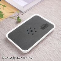 莲韵小托盘（22*14cm） 功夫茶具简约茶盘家用储水日式长方形圆形竹制茶托盘小茶台干泡盘