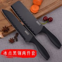 厨师刀+菜刀 [工厂直销]厨房家用菜刀水果板厨师刀德国不锈钢刀具切肉刀套装