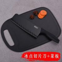 菜刀+菜板 [工厂直销]厨房家用菜刀水果板厨师刀德国不锈钢刀具切肉刀套装