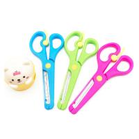 全套3把(经典蓝+卡通红+春意绿) 儿童剪刀安全剪刀幼儿园小学生圆头手工剪纸剪刀小剪子套装批