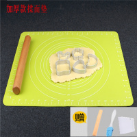60*40绿色加厚款*4送三件套 大号防滑揉面垫子加厚 铂金擀面硅胶垫耐高温烘焙工具和面板案板