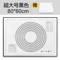 80*60珀金黑面垫送切面刀 大号防滑揉面垫子加厚 铂金擀面硅胶垫耐高温烘焙工具和面板案板