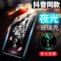 爱恨随意+钢化膜 vivox20 vivox9手机壳x21/x23/x27/x20/z5x/y83/y71/y93/y6