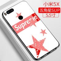 五角星(赠钢化膜+多用途挂绳) 小米9 小米6x/5x手机壳9/8se/8青春版/9senote3/红米6pro/5pl