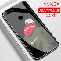 潮人背影(赠钢化膜+多用途挂绳) 红米5 小米6x/5x手机壳9/8se/8青春版/9senote3/红米6pro/5p