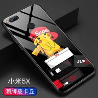 潮牌皮卡丘(无赠品) 红米5plus 小米6x/5x手机壳9/8se/8青春版/9senote3/红米6pro/5plu