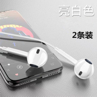 亮白色升级款[通用版+麦克风]2条装 耳机入耳式vivo华为oppo苹果6手机有线k歌高音质x9小米通用安卓