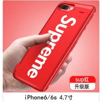 sup曜石红 无下巴678P5.5寸8000毫安 [升级版]苹果背夹充电宝6/6s/7p/8plus移动电源5000/8