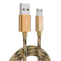 安卓快充版丨土豪金【发两条】 2m 安卓数据线通用手机小米红米高速快充usb闪充原装正品充电器oppo华为三星v