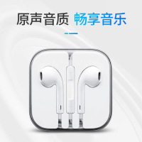 适用华为耳机入耳式p10 nova5畅享9s 麦芒5荣耀v20通用手机耳塞男女生重低音安卓有线原配专用