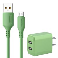 快充手机2a双口充电器x7x21液态硅胶充电线适用|抹茶绿[充电线+双口充电器]套装 1.2米
