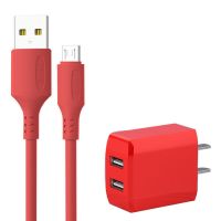 快充手机2a双口充电器x7x21液态硅胶充电线适用|木槿红【充电线+双口充电器】套装 1.2米