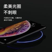 12无线充电器11promax8pmaxxrx9mate30pro手机