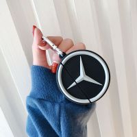 创意宝马奔驰freebuds3耳机保护套软硅胶无线耳机3代收纳