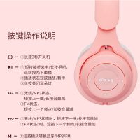 新款发光猫耳朵无线多功能自动降噪不伤耳朵全少女心
