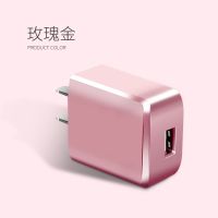 三合一充电线套装 安卓一拖三充电器ppo手机通用快充电头|玫瑰金 2A快充头+[三合一快充线]