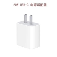 12充电器magsafe无线磁吸快闪冲12promaxminipd20w手|PD20w闪充头