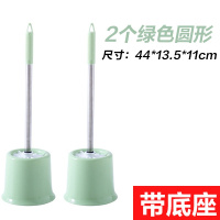 厕所洁厕马桶刷子长把长柄挂墙式去死角清洁蹲坑次所刷坐便刷小号 绿色圆形2个装
