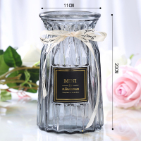 欧式创意玻璃花瓶透明彩色竖棱水培工艺玻璃花瓶客厅装饰插花摆件 浪漫款(烟灰色) 大