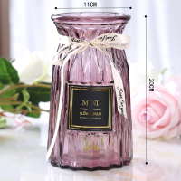 欧式创意玻璃花瓶透明彩色竖棱水培工艺玻璃花瓶客厅装饰插花摆件 浪漫款(酒红色) 大