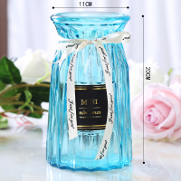 欧式创意玻璃花瓶透明彩色竖棱水培工艺玻璃花瓶客厅装饰插花摆件 浪漫款(天蓝色) 大