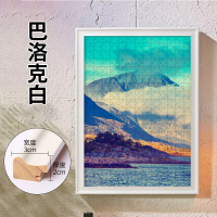 实木拼图相框1000片500片2000片装裱画框架挂墙定制5075定做|巴洛克白色 1000片拼图(75.5x50.5)