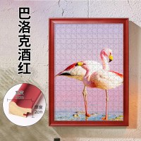 实木拼图相框1000片500片2000片装裱画框架挂墙定制5075定做|巴洛克酒红色 37.8x58.8图