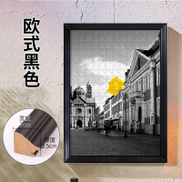 实木拼图相框1000片500片2000片装裱画框架挂墙定制5075定|欧式黑 1000片拼图(73.5x51)