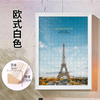 实木拼图相框1000片500片2000片装裱画框架挂墙定制5075定|欧式白 2000片拼图(92x68)