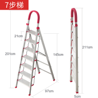 移动楼梯铝合金伸缩不锈钢折叠梯子家用爬梯小扶梯加厚室内人字梯|[不锈钢]加宽加厚16cm踏板七步