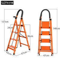 铝合金家用梯子加厚四五步多功能折叠楼梯不锈钢室内人字梯凳|彩色铝合金四步梯