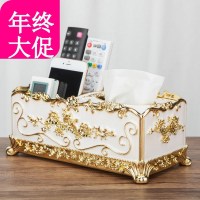 欧式抽纸盒客厅茶几多功能遥控器收纳盒创意纸巾盒收纳分格抽纸盒