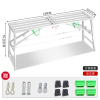 折叠多功能加厚装修便携马凳刮腻子升降脚手架工程梯子平台凳|1.4*30加厚双支撑双钢丝管面